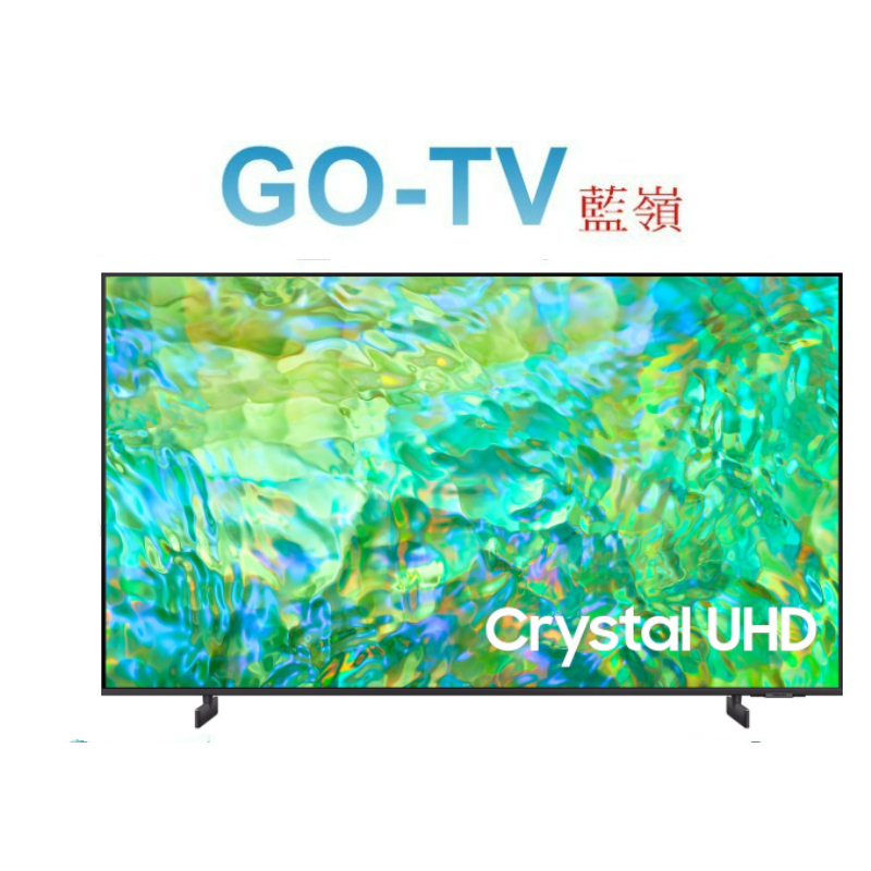 [GO-TV] SAMSUNG三星 50型 4K 連網液晶(UA50CU8000WXZW) 限區配送