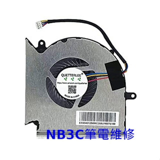 【NB3C大臺中筆電維修】 MSI GL63 GP63 GV63 GL73 GPU 風扇 筆電風扇 散熱風扇