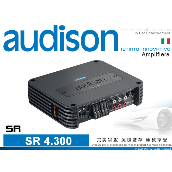 音仕達汽車音響 AUDISON 義大利 SR 4.300 4聲道擴大機 內建分音器 四聲道 擴大器 Prima系列