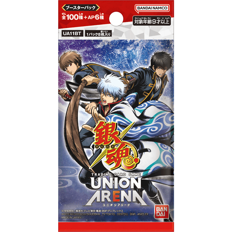 【UA】UNION ARENA 補充包 銀魂 1盒 16包入