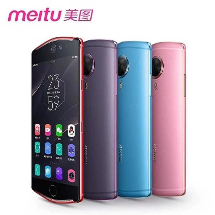 【帶谷歌商店】Meitu 美圖手機T8/T8S台灣版 台灣4G 網美必備 直播 美顏瘦身 自拍神器 特價繁體中文注音輸入