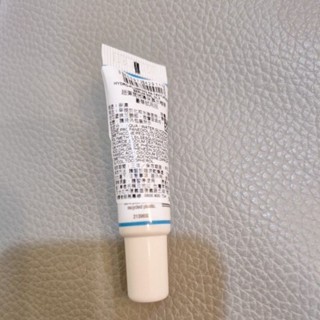 KIEHL'S 契爾氏 超彈潤微導保濕水精華 豪華試用品5ml