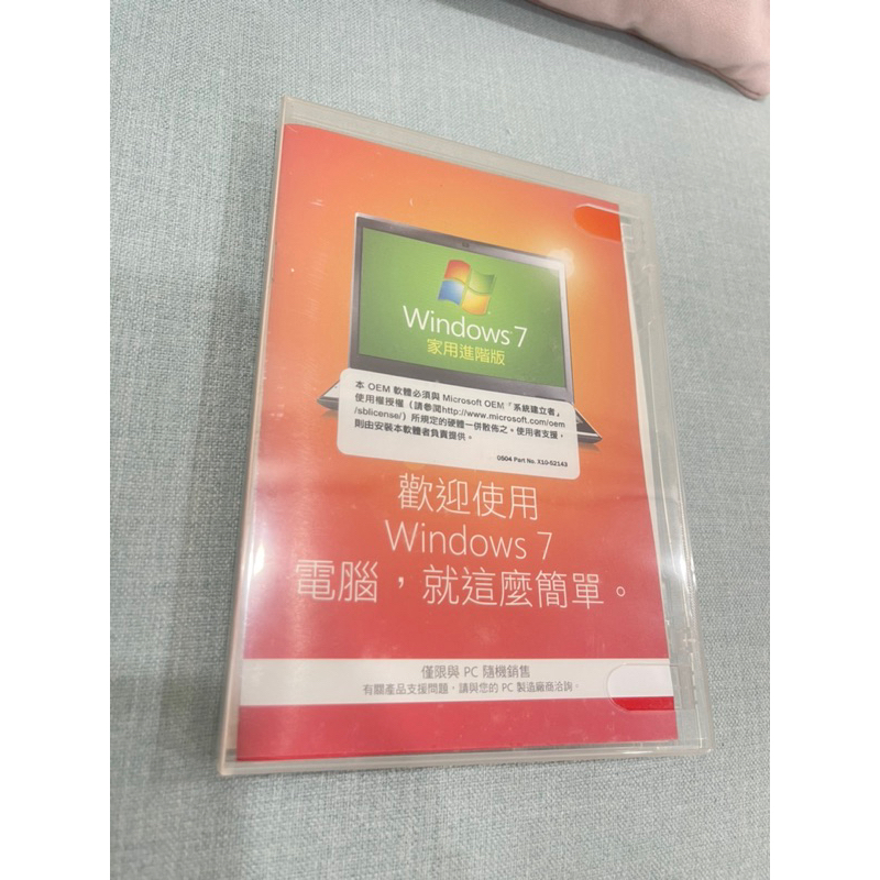 二手良品 Windows 7 64位元家用進階版正版光碟
