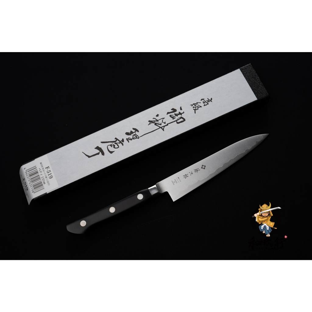 「和欣行」現貨、藤次郎 F-519 粉末鋼 130mm 水果刀、小刀