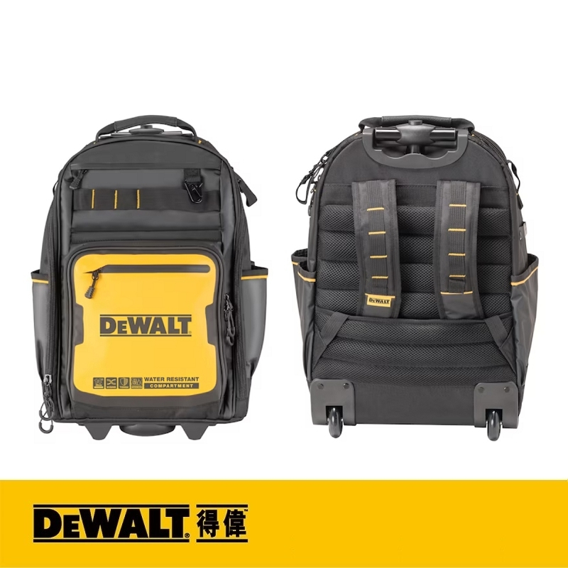 【富工具】得偉DEWALT 軟殼後背包帶滾輪及把手(46袋) DWST560101 ◎正品公司貨◎