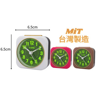 ₍ᐢ.ˬ.ᐢ₎❤️(台灣製造品質保證)凸面箔金極光面板BIBI靜音小鬧鐘