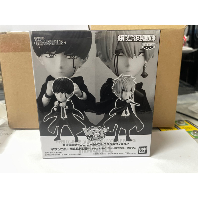 [領券免運 ] 全新現貨 日本限定 JUMP應募 WCF肌肉魔法使 物理魔法使 馬修 蘭斯