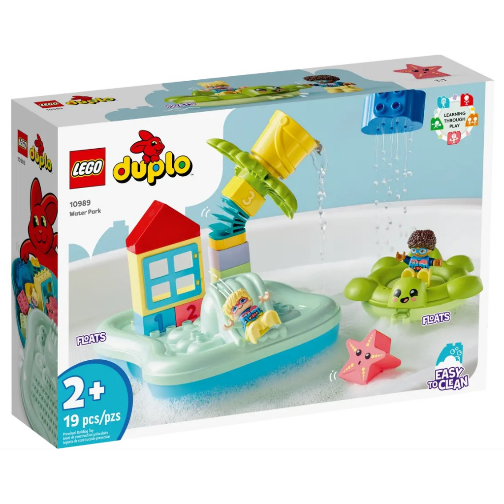 LEGO 10989 水上樂園 DUPLO 得寶大顆粒 樂高公司貨 永和小人國玩具店0801