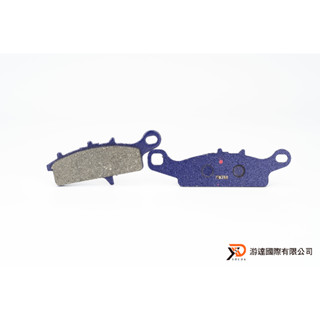 黑豹 RS NEO RS 125 前碟式剎車皮 來令片 陶瓷纖維來令片 來令片 煞車皮