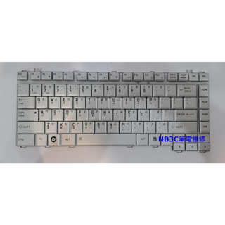 【NB3C筆電維修】 Toshiba M306 M310 M308 M305 M300 銀色 鍵盤 筆電鍵盤 中文鍵盤