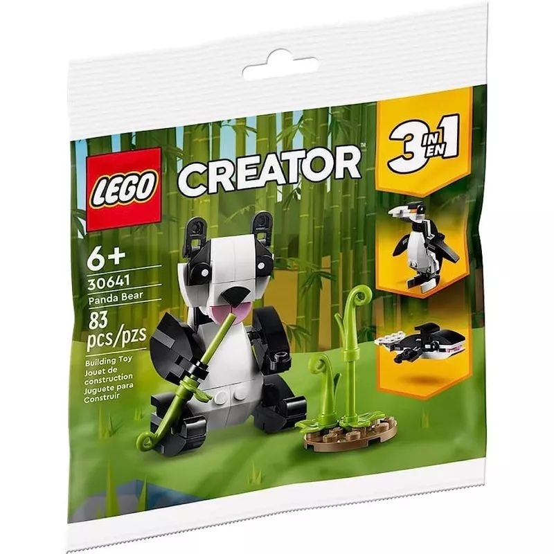 樂高 LEGO 30641 Creator 3合1 熊貓 企鵝 鯊魚