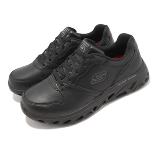 Skechers工作鞋Glide Step SR-Tupela 女鞋 墨灰 防滑 耐油 防觸電 緩震108054BBK