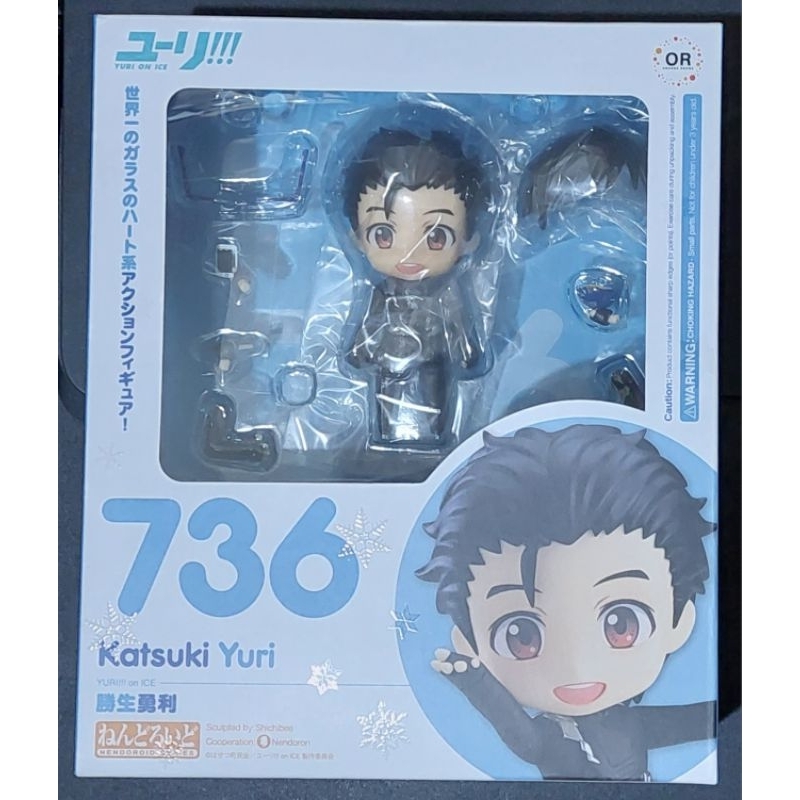 代理版 勝生勇利 gsc 黏土人 736 YURI!!!on Ice 花式滑冰 瀏海零件眼鏡手機 炸豬排丼飯 冰上的尤里