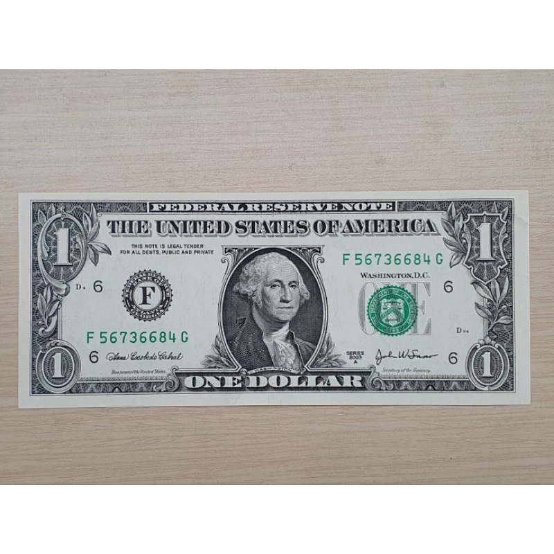 美金1元 舊鈔 2003年