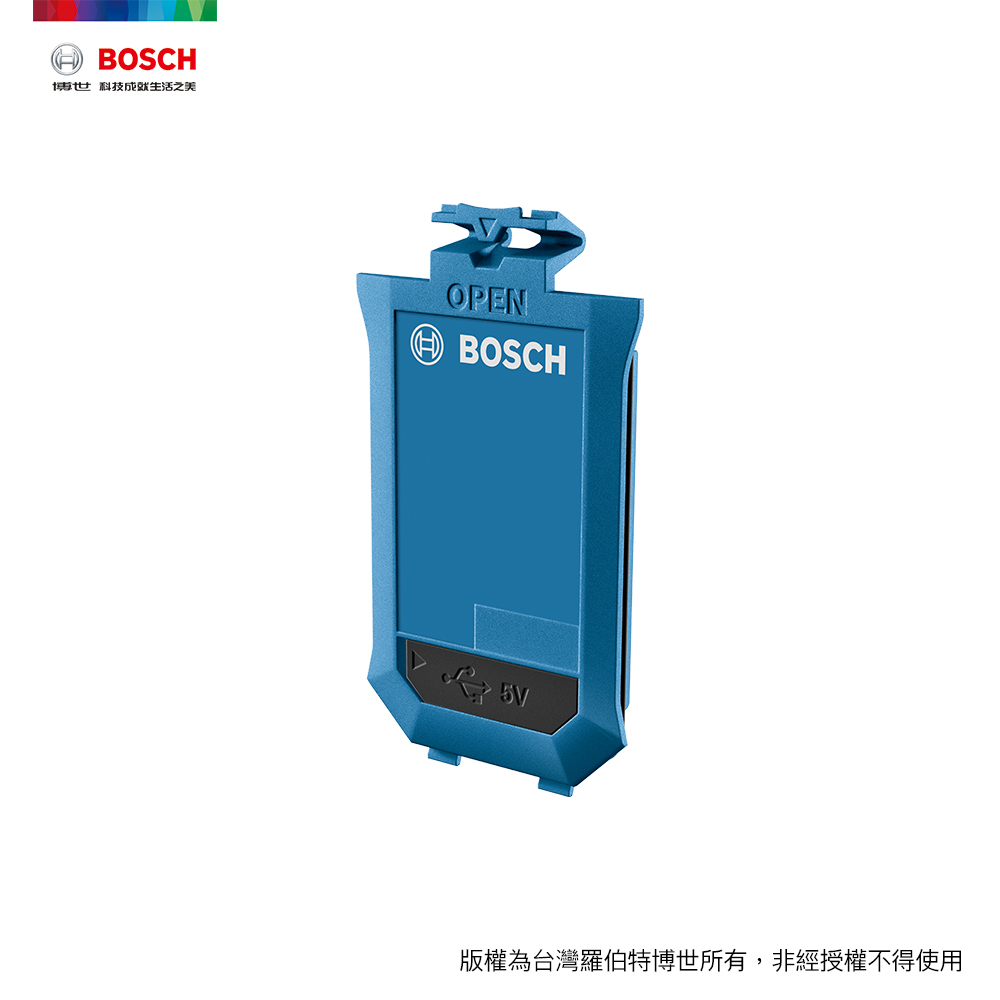 BOSCH 博世 測量儀器用鋰電池 BA 3.7V 1.0Ah 適用GLM50-23G/50-27G/30-23
