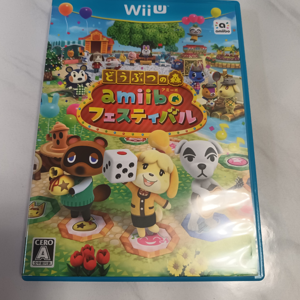 Wii U - 動物之森  慶典 Animal Crossing Amiibo
