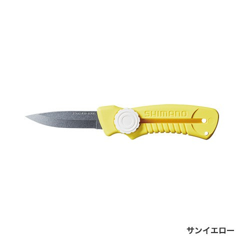 SHIMANO CT-912R 伸縮魚刀 魚刀 三色 釣魚  魚刀 釣魚魚刀 全新品