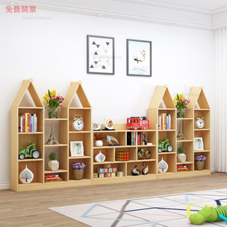 Mona家居兒童書架兒家用多層置物架落地圖書館閱讀架創意實木繪本架收納櫃Z1