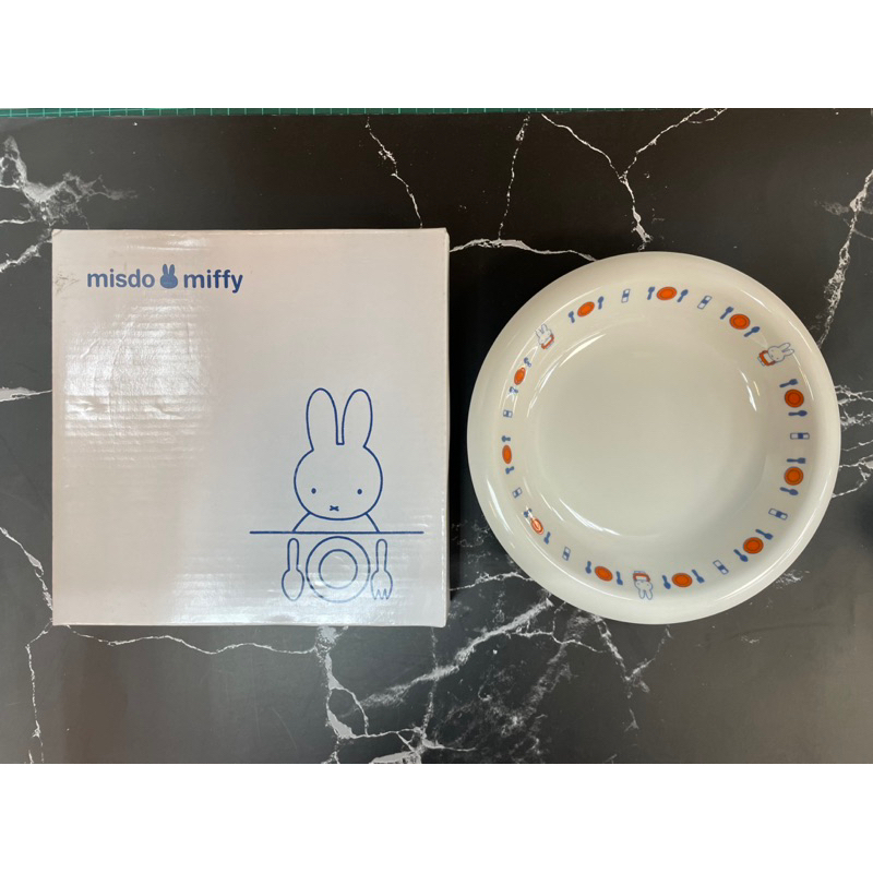 日本🇯🇵米菲兔Miffy x Mister Donut 陶瓷盤
