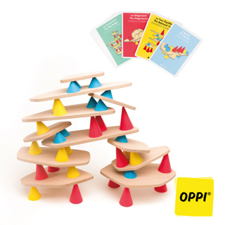 【OPPI】法國OPPI Piks皮克斯建構玩具-Limited Edition限量進階組(44件+14張創意卡)