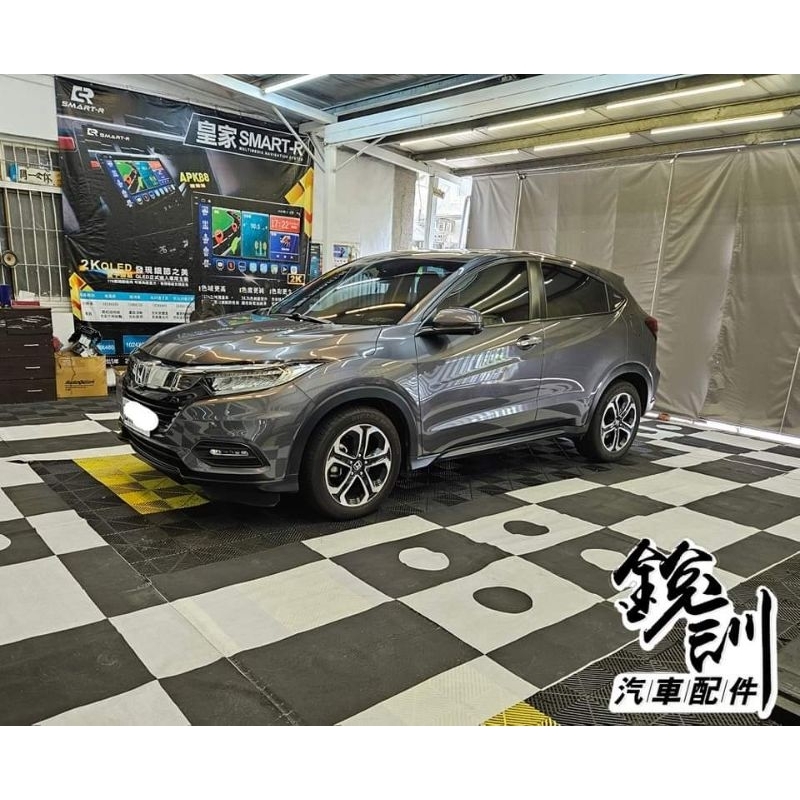 銳訓汽車配件精品-板橋店 Honda HRV 安裝 JHY S930 8核心 環景一體機 (8G+128G)
