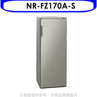 《再議價》Panasonic國際牌【NR-FZ170A-S】170公升直立式無霜冷凍櫃(含標準安裝)