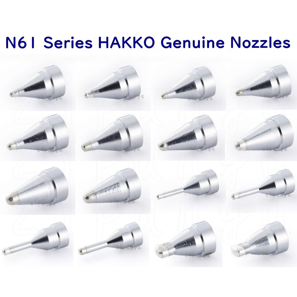 日本 HAKKO N61 吸錫頭 吸錫嘴 HAKKO FR-301 FR410吸錫槍用