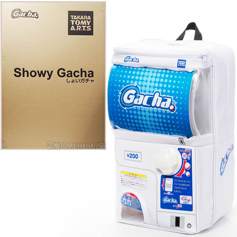 【HAHA小站】全新 正版 Showy Gacha 轉蛋機造型背包 TAKARA TOMY 扭蛋機背包 後背包 扭蛋背包