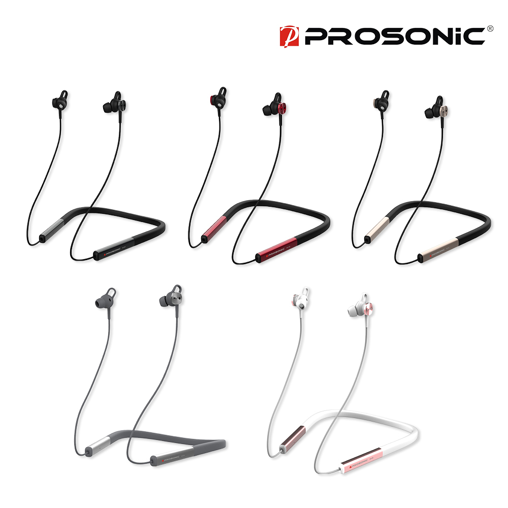 Prosonic N10頸掛式藍芽耳機 一入 五色可選 免運費