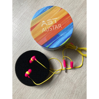 AUSTAR 耳機 聼力保護耳機 有線耳機 入耳耳機 Wired Earphones, Brand New