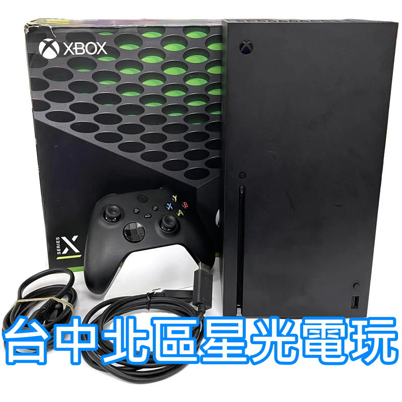 Xbox Series X二手的價格推薦- 2023年11月| 比價比個夠BigGo