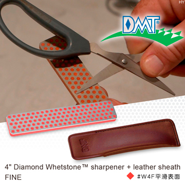 【IUHT】DMT 4" Diamond Whetstone™ sharpener 4"鑽石磨刀石-附皮套#W4F