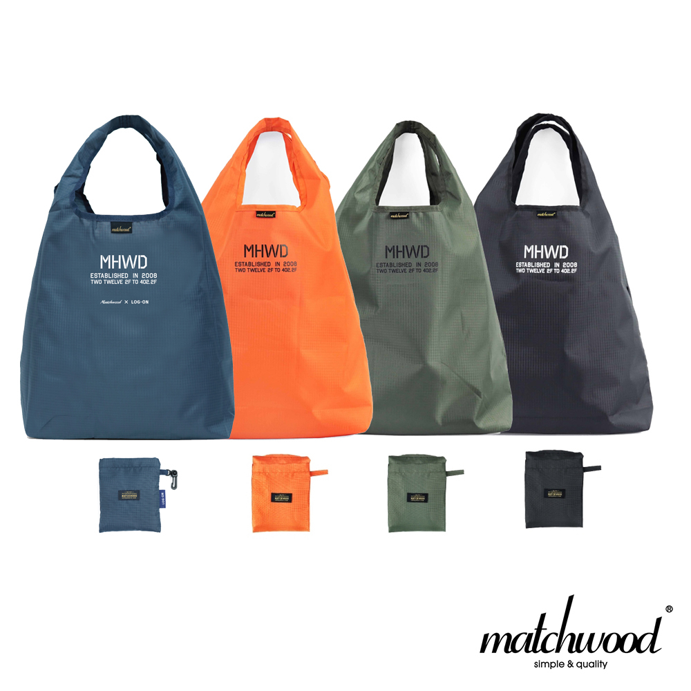 【Matchwood】Reusable 環保手提購物袋 可摺疊式收納購物袋 軍事字體風格 4色 《買五送一》AS-022