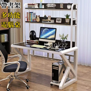 新品/熱賣 電腦臺式桌 傢用簡約現代經濟型書桌 簡易鋼化玻璃電腦桌學習桌子 電腦桌 鋼化玻璃桌子 書桌 學習桌 辦公桌