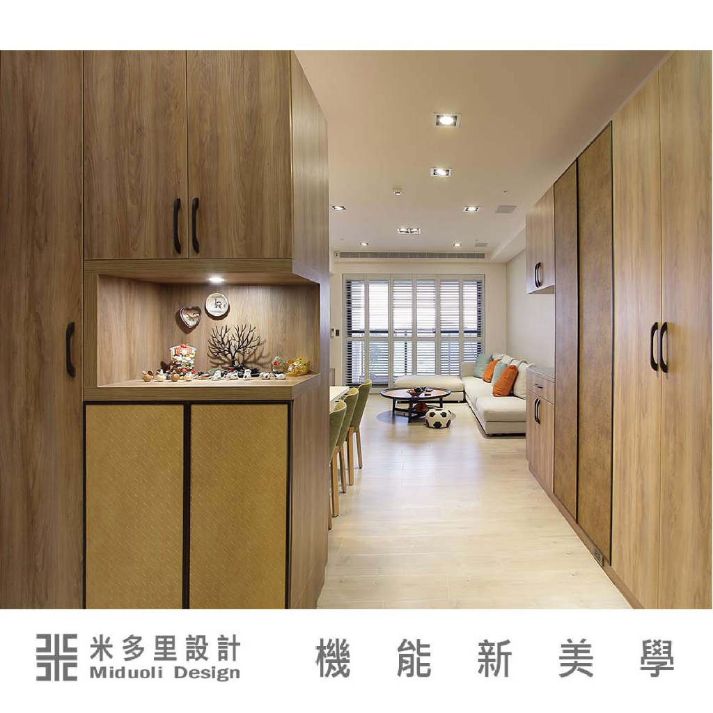 【米多里】全室系統櫃系列組合-三房兩廳 使用Blum五金 歐洲進口環保板材Egger 工藝之美全室組合櫃