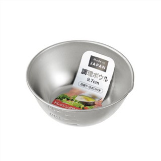 日本製 不鏽鋼磨砂碗 不鏽鋼碗 迷你碗 計量碗 米杯 醬料碗 刻度碗 料理碗 備料碗