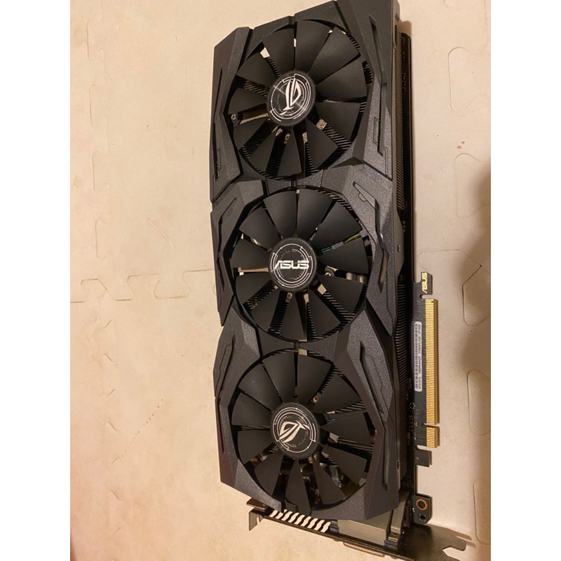 Rog gtx1070