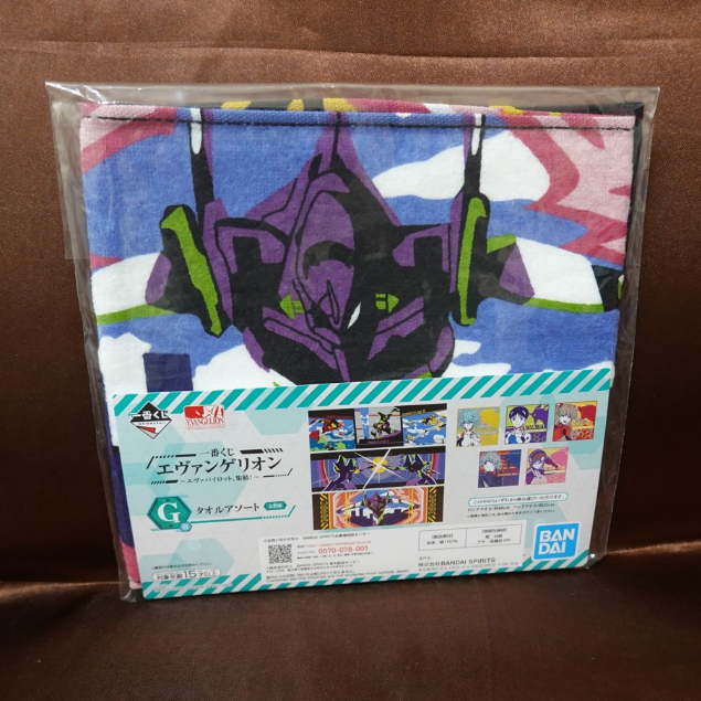 EVA 新世紀 福音戰士 駕駛員 集結 一番賞 G賞 初號機 撕破AT力場 100% 棉 毛巾 長毛巾 - 全新未拆
