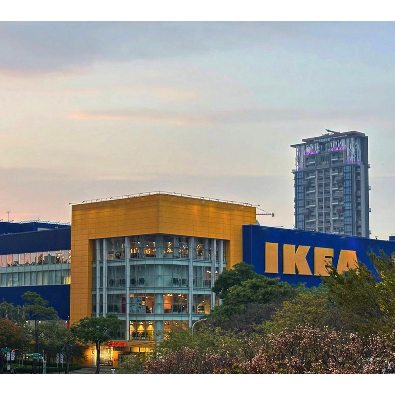 ✨台中快速出貨✨IKEA 各式商品代購 客製化