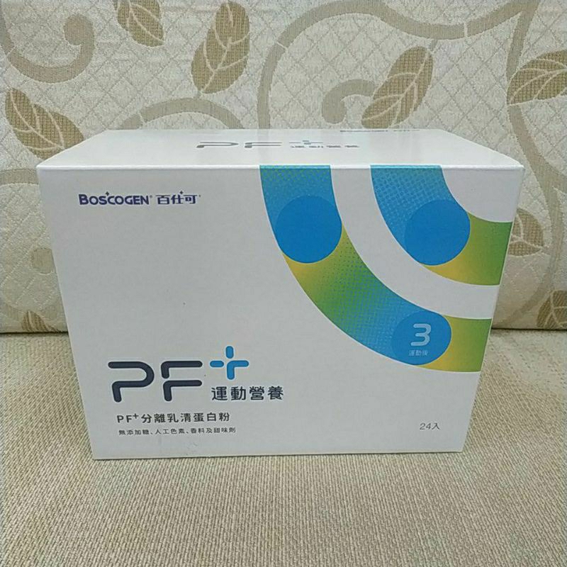 BOSCOGEN 百仕可 PF⁺運動營養 分離乳清蛋白粉 阿薩姆紅茶風味 拆賣(商品數量1=1包) 好市多代購