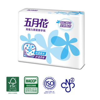 單包賣/最多10包/附發票 五月花擦手紙 高吸力擦手紙 100抽 /20包 高吸力柔韌擦手紙 三摺擦手紙