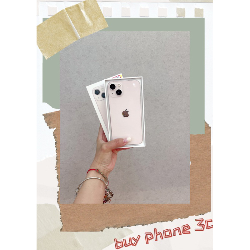 買phone分期❤️iPhone 13 128g 粉