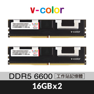 v-color 全何 DDR5 6600 32GB(16GBX2) ECC R-DIMM W790 超頻工作站記憶體