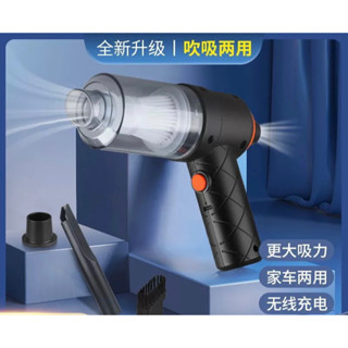 臺灣極速發貨 車用吸塵器 迷你吸塵器 大吸力 無線吸塵器 手持吸塵器 乾濕兩用無線吸塵器 迷你吸塵器 強力吸塵器