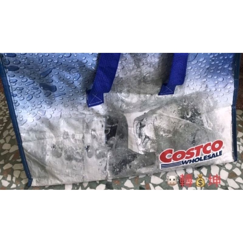 🥳牛轉錢坤⭐️🌈💥24小時快速出貨💥💯 好市多代購 Costco 全新 熱銷 保冷袋購物袋  大容量   好用