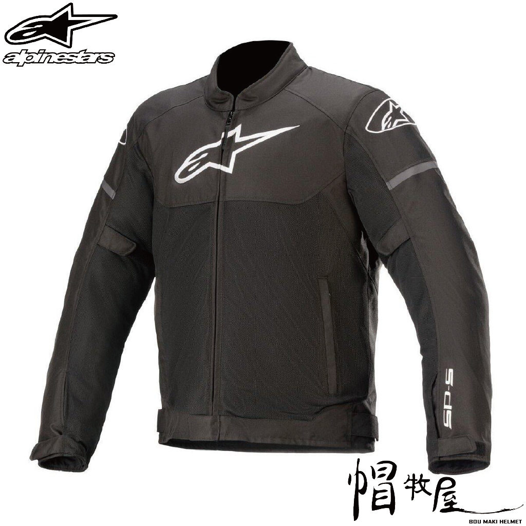 【帽牧屋】A星 alpinestars T SP X SUPERAIR JACKET 防摔衣 防摔夾克 黑色