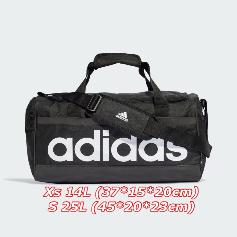 現貨 Adidas愛迪達 旅行袋 運動包 健身包 行李袋LINEAR DUFFEL XS S HT4742 HT4744