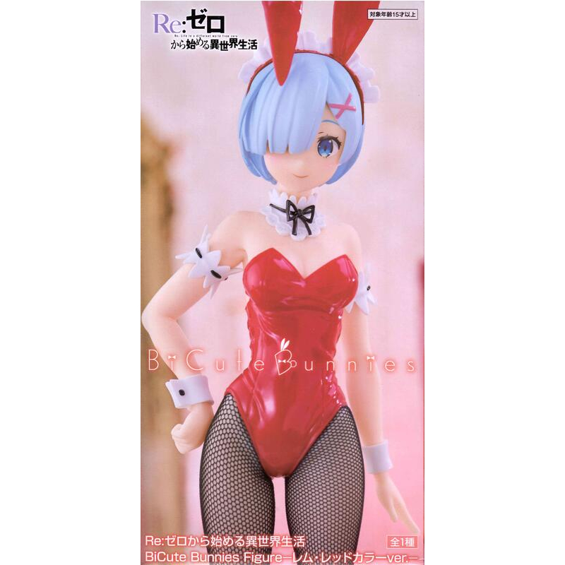 【靜宜玩具-現貨】 FuRyu BiCute Bunnies 雷姆 紅色ver. 兔女郎