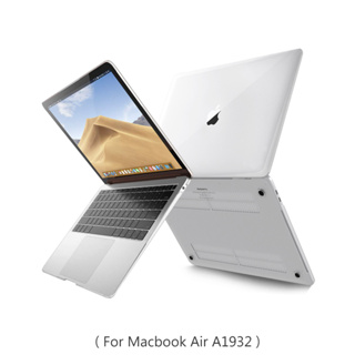新款 MacBook Air 13吋 A1932輕薄防刮水晶保護殼(透明)