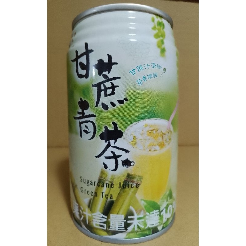 甘蔗青茶 320ml